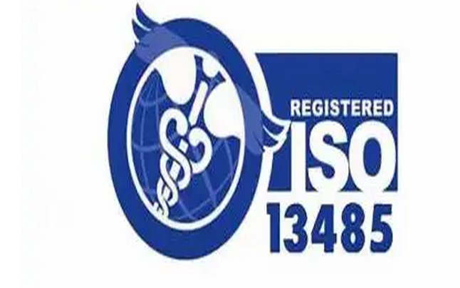 ISO13485:2016